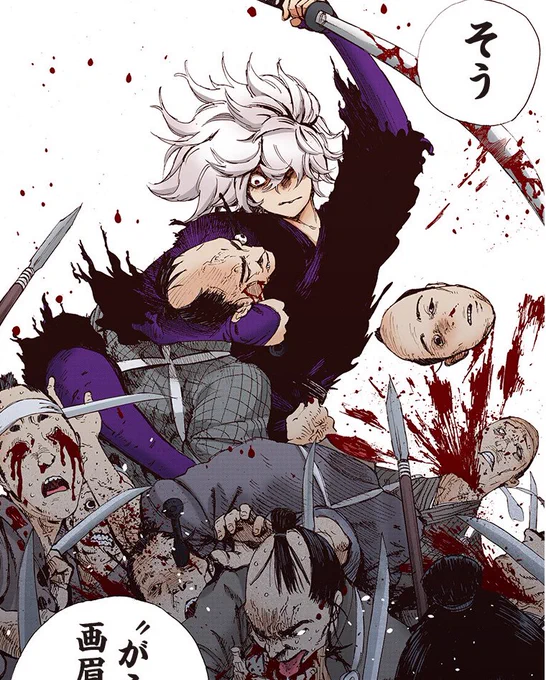 Jigokuraku got a color version in vertical format and they are working on more titles  Regular JP ebooks would pixelate with one zoom but at least now the smaller panels are bigger by default, so you don't lose too much quality. 