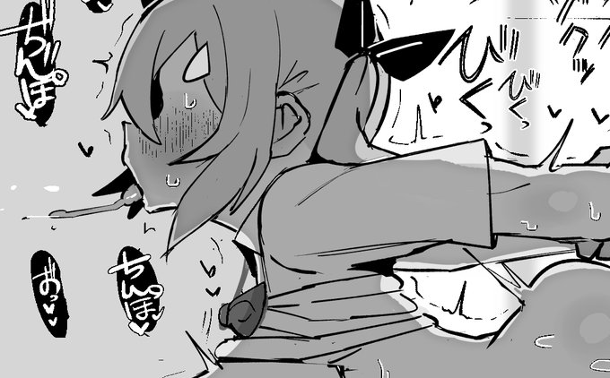 (続きのずっこんばっこん差分2p程支援サイトで見れますのでよろしくどうぞ...)
fanbox↓
https://t.co/iLm6E8uC0F
fantia↓ 
https://t.co/7nXht7f7KR 