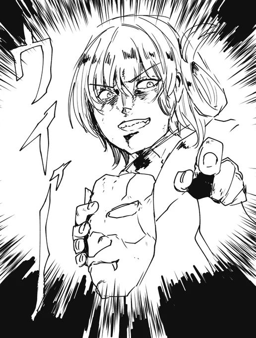 #かしいらすと こないだのヴァロ配信で樫衣WRYYYYYとか言ってた記憶があるからつい・・・(イメージ的には一部のUREYYYYYでもいい気がする)