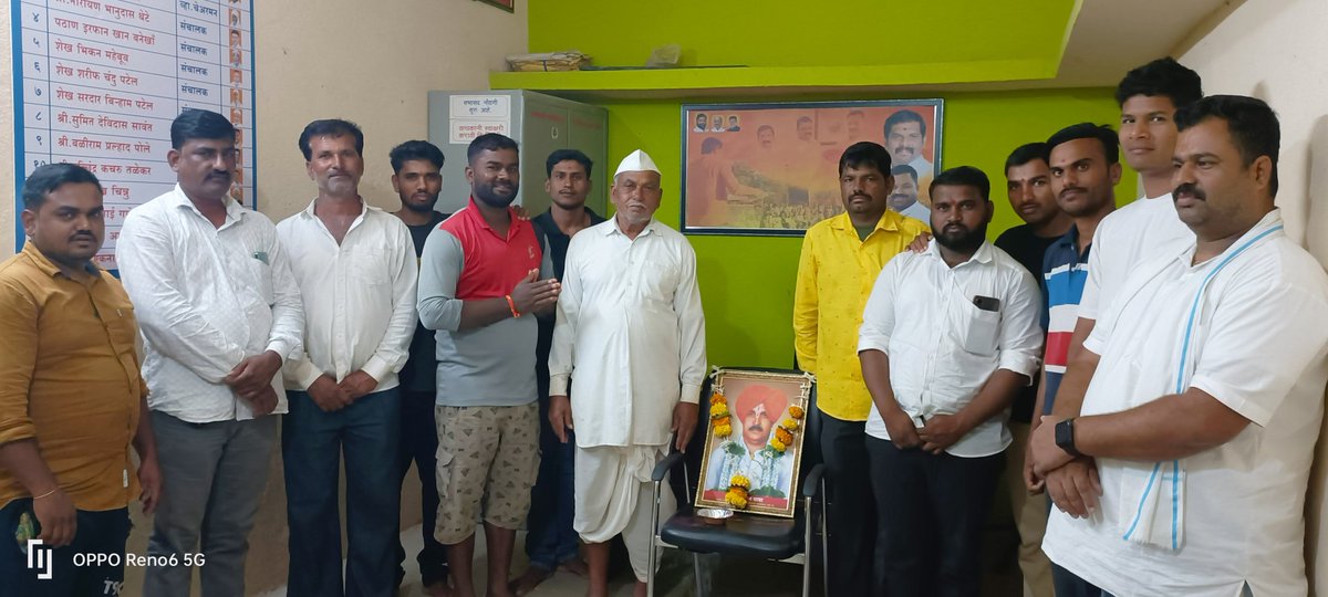 DILIPTALEKAR3's tweet photo. राष्ट्रसंत भगवान बाबा यांची १२७ वी जयंती विविध कार्यकारी सहकारी सोसायटी गांधेली, आॅफिस येथे साजरी करण्यात आली. 
#दिलीप_दादा_तळेकर_मित्र_मंडळ https://t.co/AwatTjGC5V