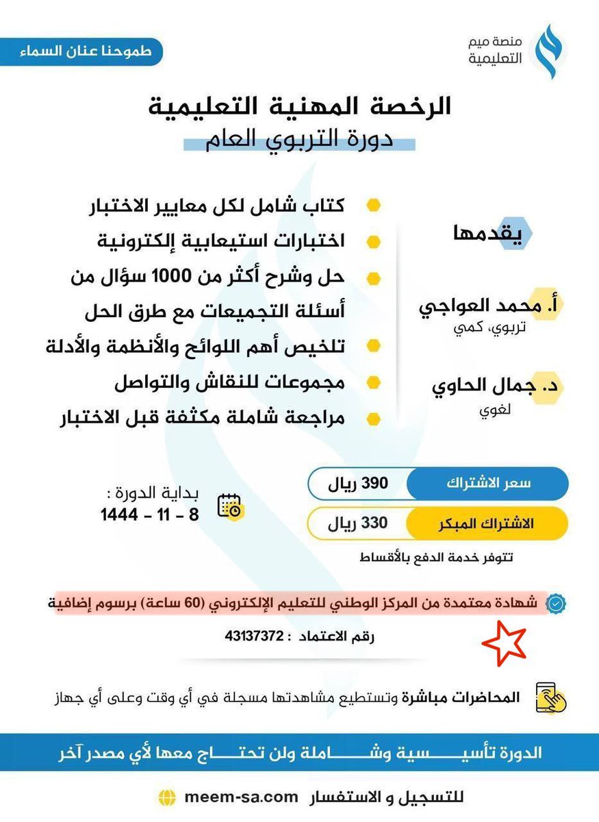 Amnahyh's tweet photo. @fa_22zf @5fo_o8 نعم https://t.co/hCXIFPXbwf