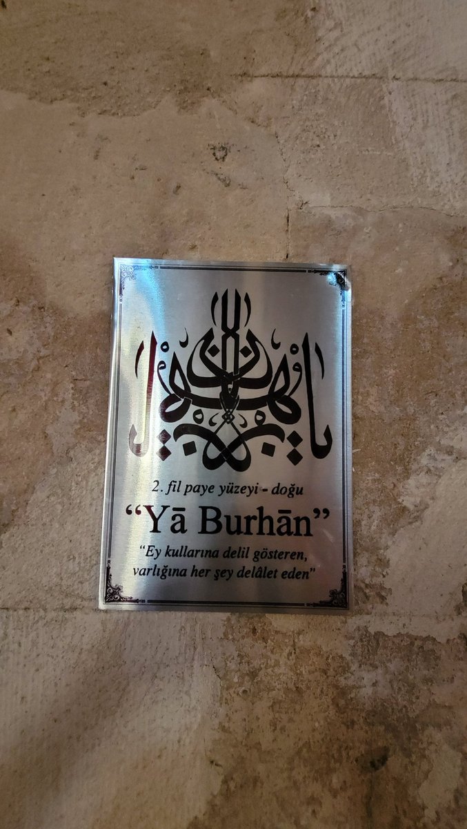 Edirne Eski cami hat yazıları