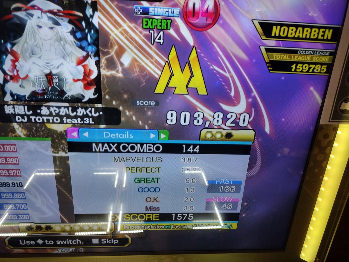 mf32892_ben's tweet photo. An attempt was made
bag CSP 1x FLAT SHUFFLE
Inspired in part by the 7v7 crew battle from #LastCard
Then I went for The Island Song CSP and Ayakashi Kakushi ESP 14 with the same mods https://t.co/fHk6k0eXq2