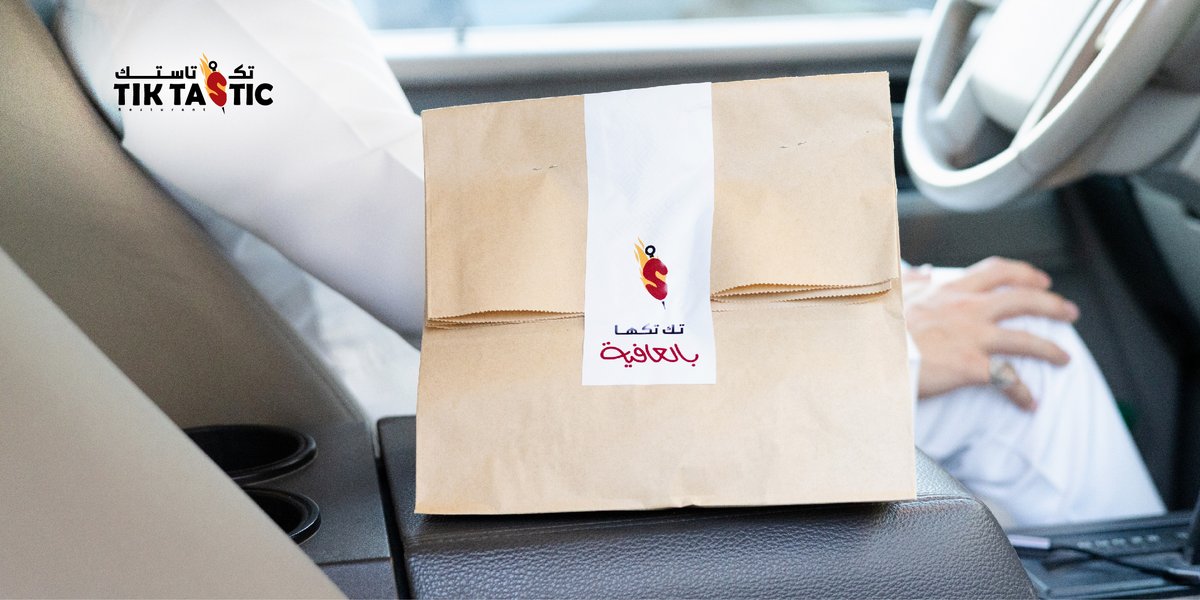 Tiktastic | تكـ تـاستك tweet media