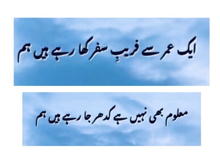 iiSaadKhan's tweet photo. https://t.co/bhSriGkT87