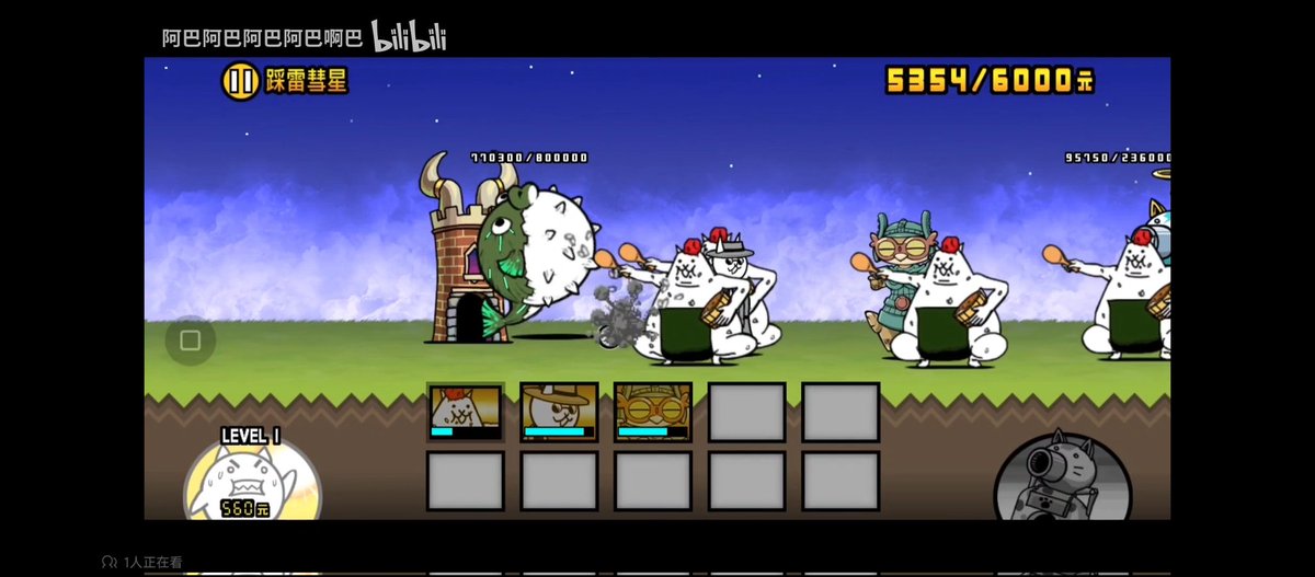 冠3 攻略者：阿巴阿巴
b23.tv/UOiyaFO