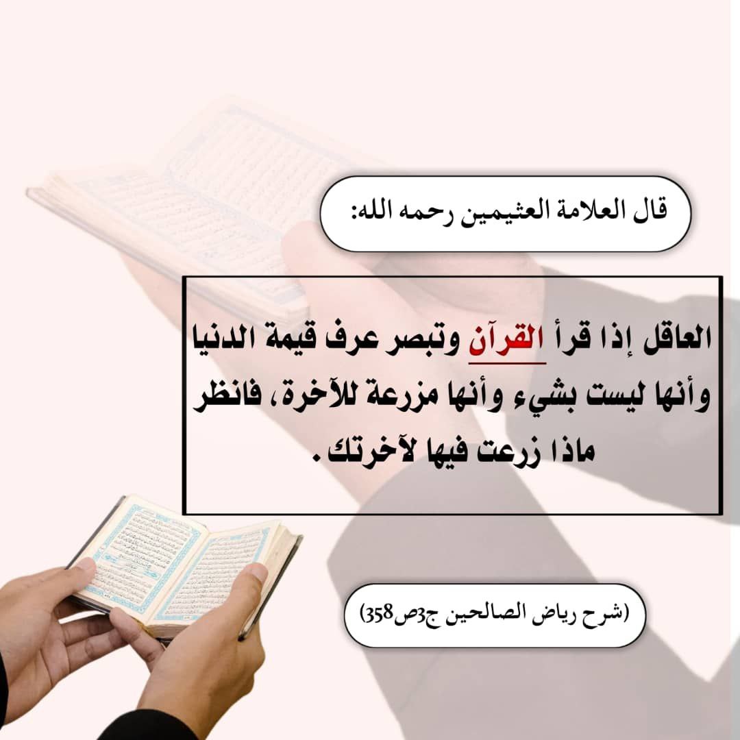 abdennourr1avmj's tweet photo. @abdallah1avmj https://t.co/NW8DMigKR0