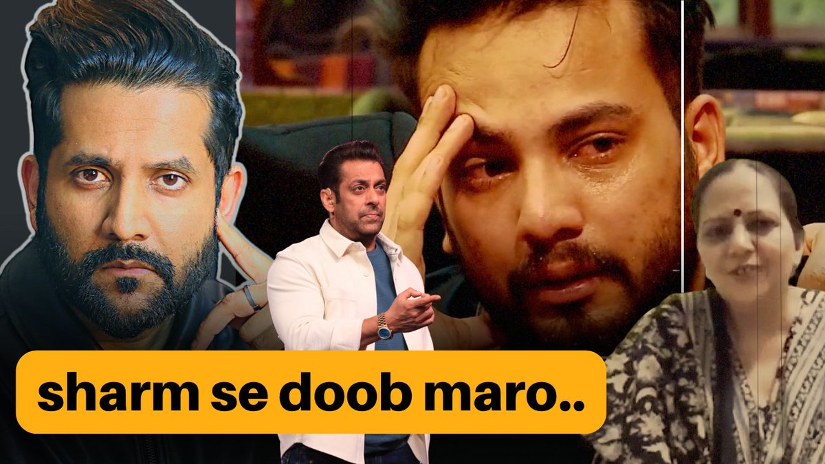 Calling Elvish Yadav's mom at the most vulnerable moment, who didn't know what was going on in a show only for TRP...Is it fair? What you think?
Lets discuss: youtu.be/qUqHQW0zy0Q
#ShameOnBiggBoss #ShameOnJioCinema 
Share this so the video reaches the makers of #BiggBossOTT2