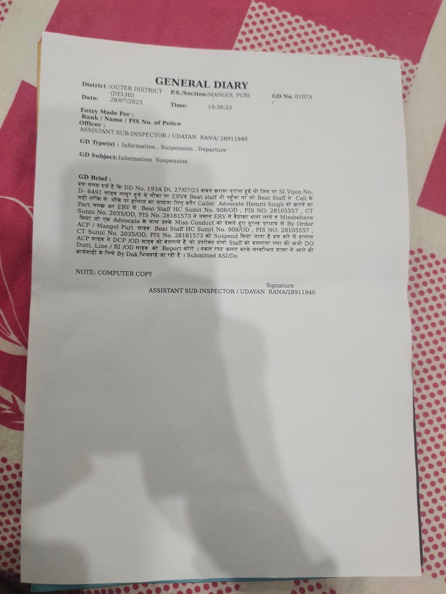AdvVasukukreja's tweet photo. The matter has been sorted out between advocate Himrit Singh Wadhwa and Delhi Police . This is requested to kindly stop sharing video . #DelhiPolice #Advocate #Update 
@voiceofsikhs_ https://t.co/rD5QIqPOdG