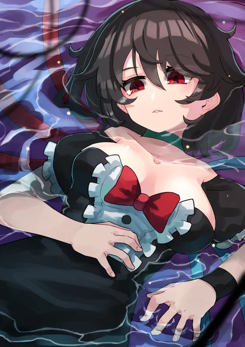 ぬえ
