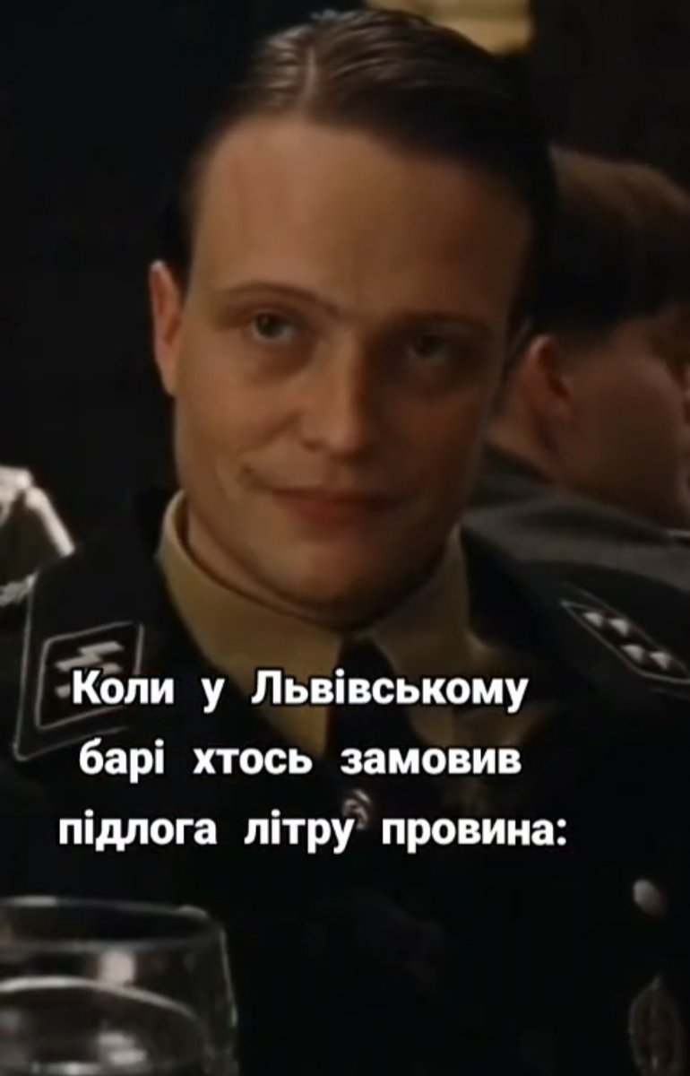 mmother_of_cats's tweet photo. Вибачте мене за мій гумор. https://t.co/15kzisCfNv