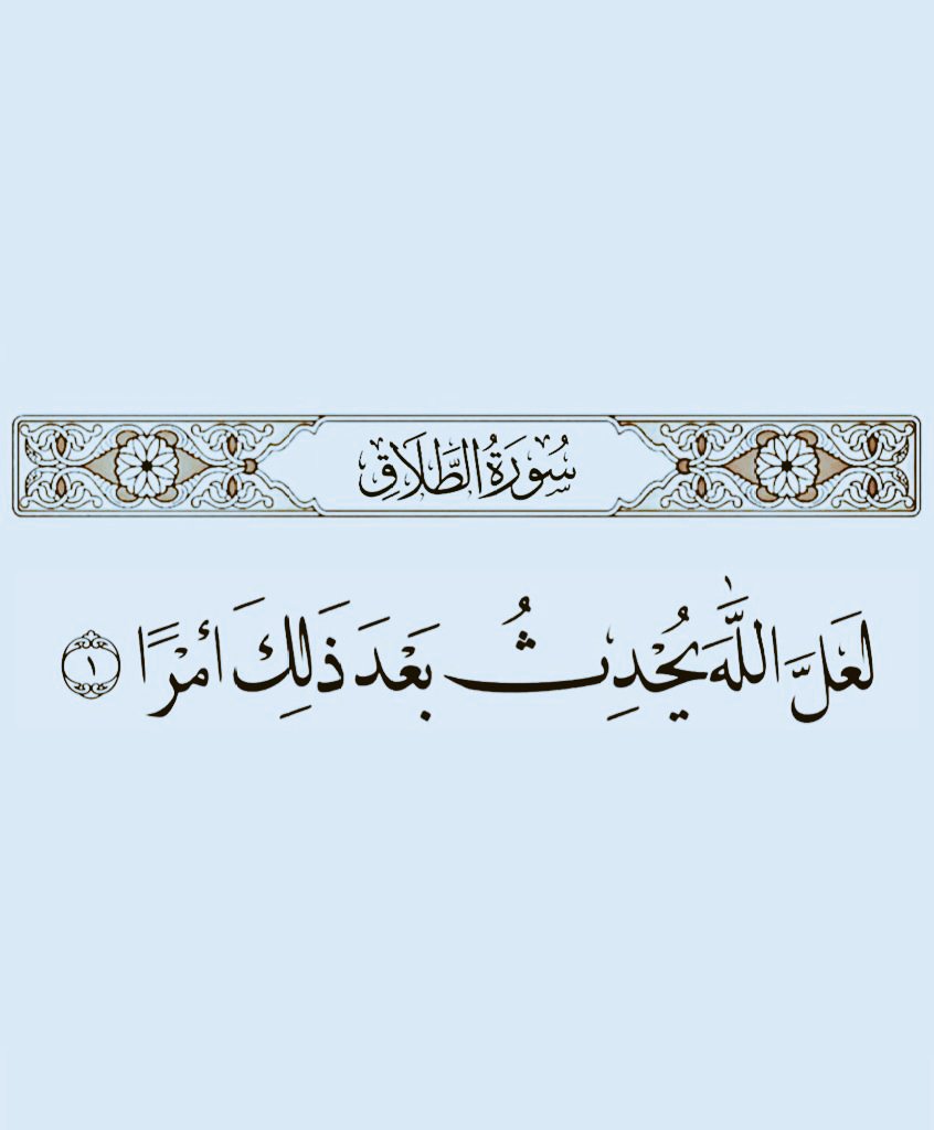 Zhukr_'s tweet photo. يا رب ♥️ https://t.co/RpnQd74QLF