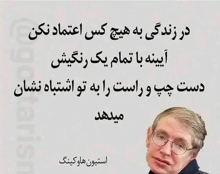 ArefFaze's tweet image. 