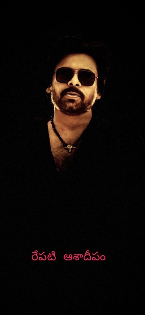 SAKTHIISENA's tweet photo. రేపటి ఆశాదీపం 😍
#APCMPAWANKALYAN
#jspfornewagepolitics
#jspforbettersociety https://t.co/0iRu1RpOf1