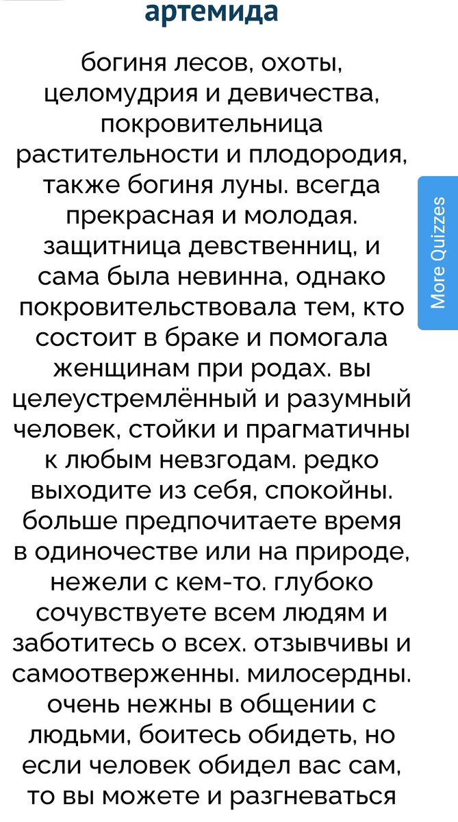fikus_mark's tweet photo. 🪴 ні ну.. таке 50/50

до речі приблизно так бачу себе на навчанні https://t.co/4FDnNbJyw0