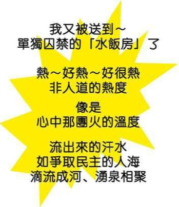 Lvcatablecc tweet media