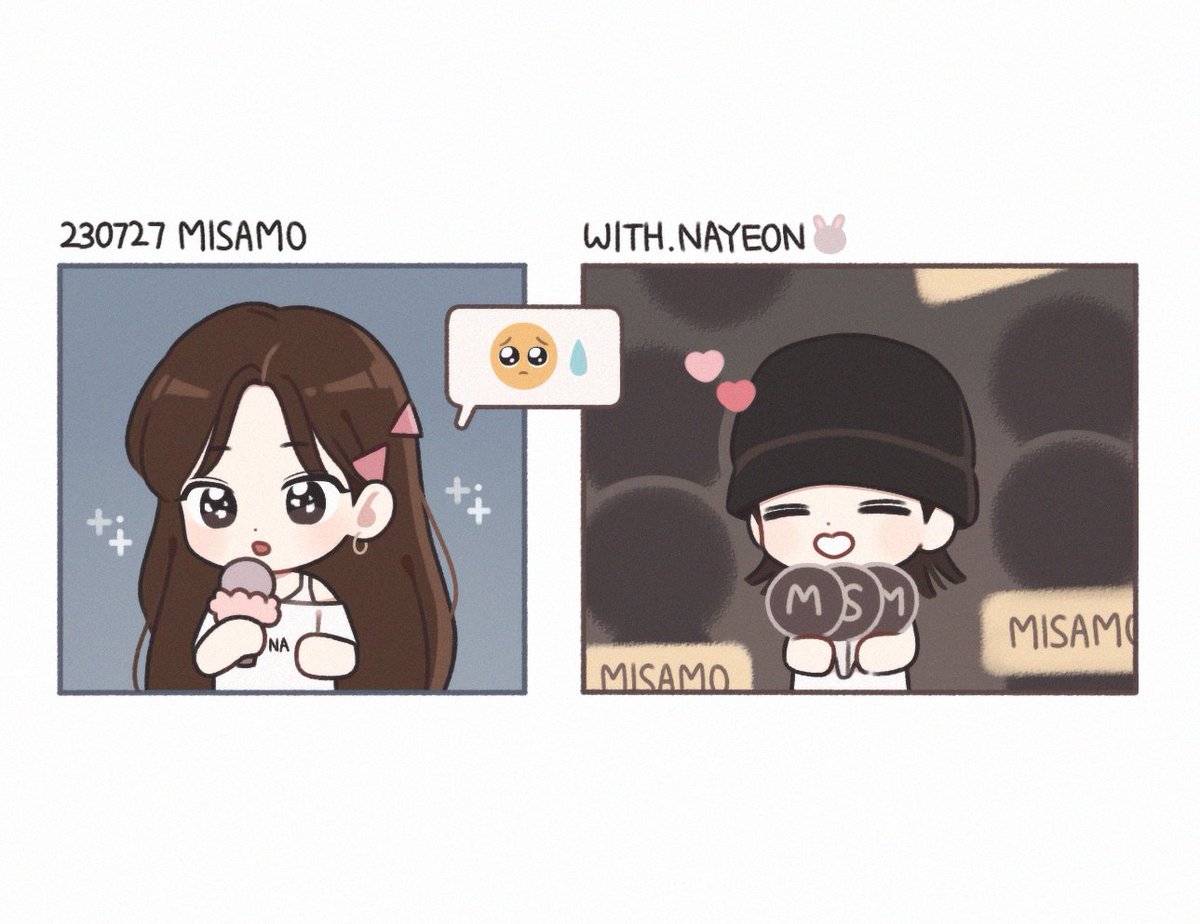 언니..🥺 #SANA #NAYEON