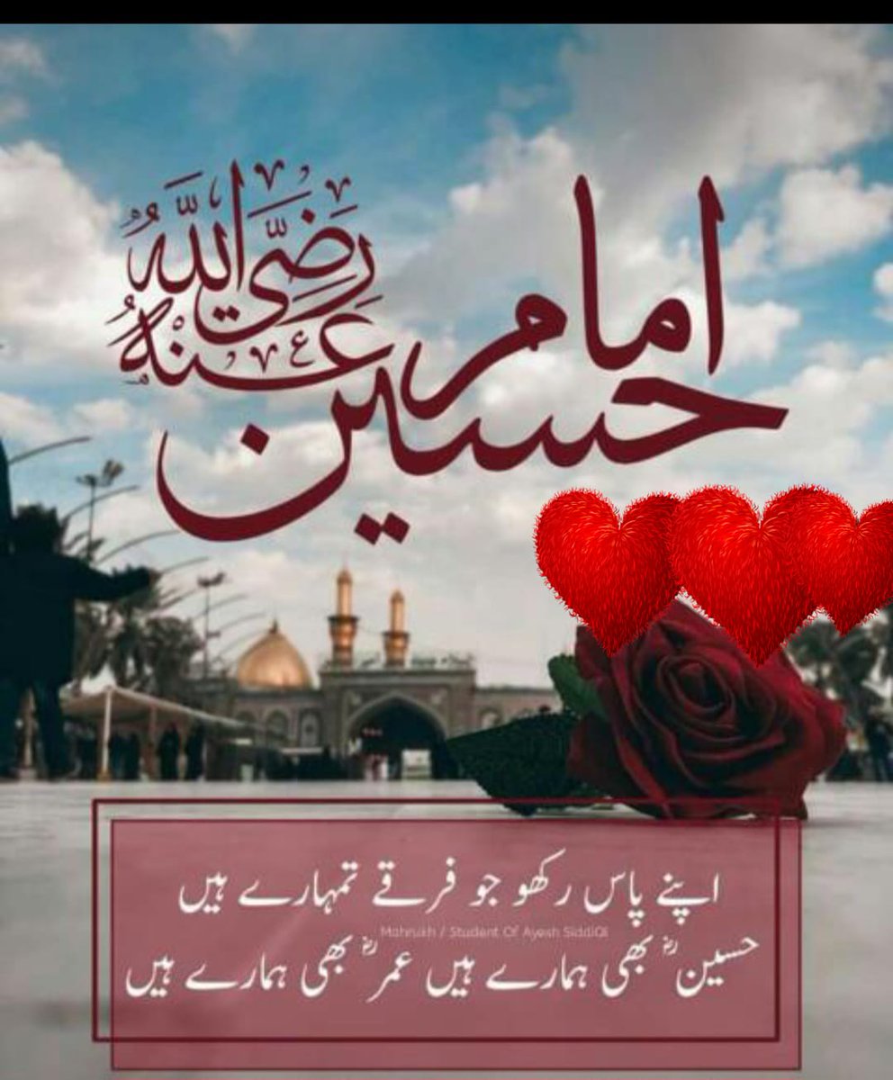 AsadPrince117's tweet photo. 🌹🌹🌹🌹🌹🌹🌹🌹🌹🌹🌹🌹🌹🌹🌹🌹🌹🌹🌹🌹🌹🌹
#PRINCEASADALI https://t.co/YHnRb97isP