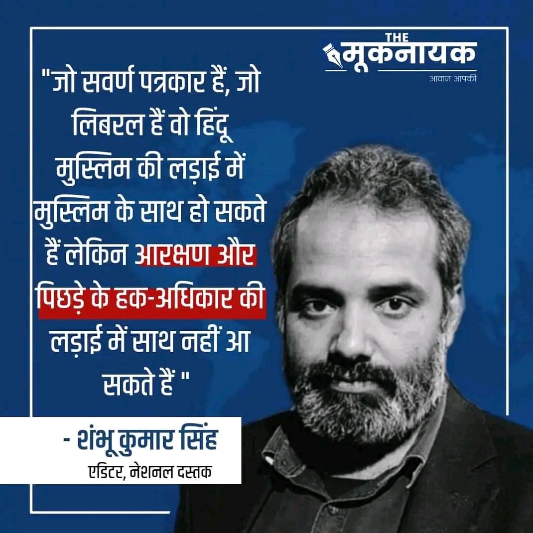 nidhiratan11's tweet photo. https://t.co/DGQarh0ykO