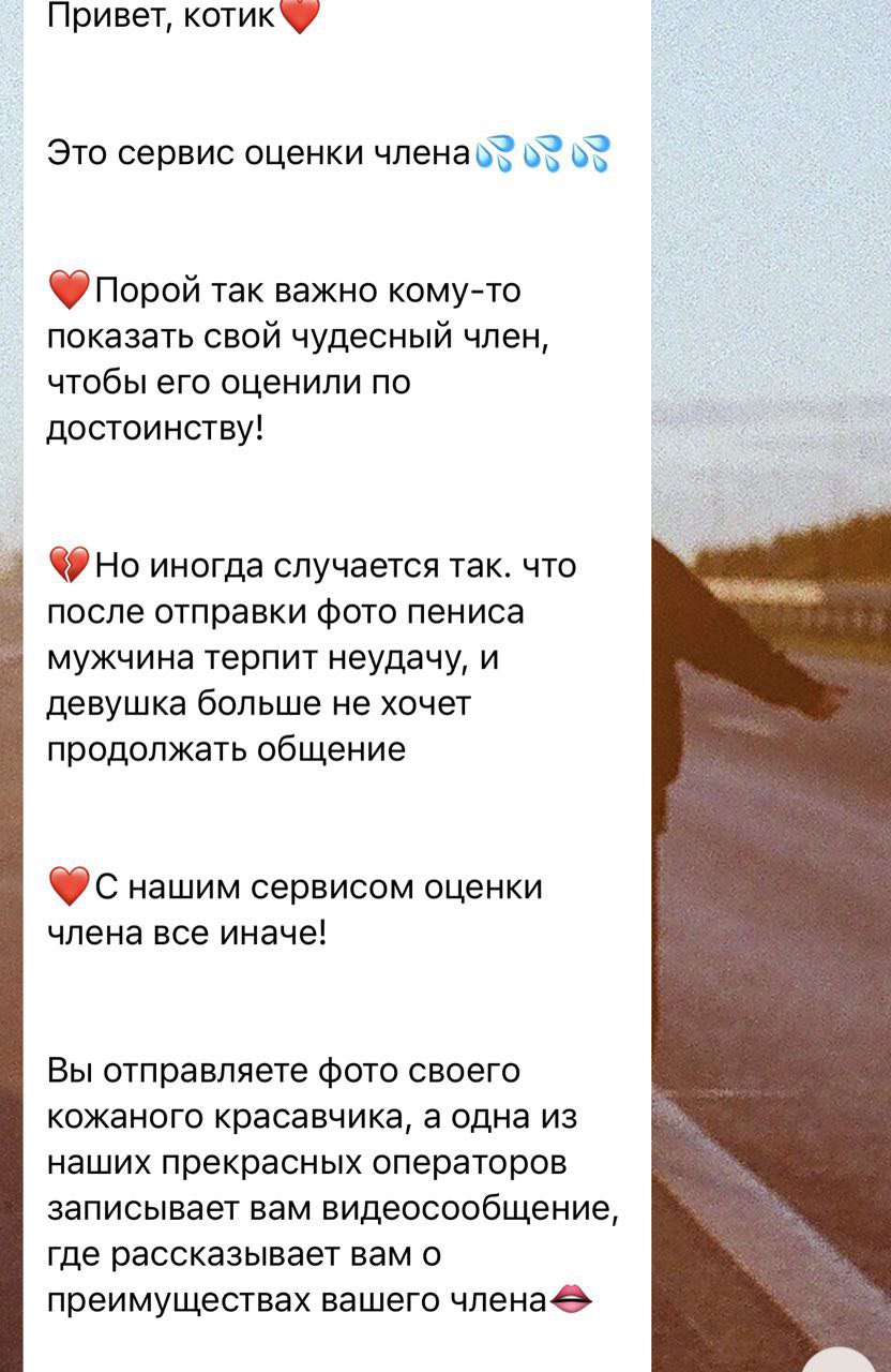 Моя блядь хочет показать свою пизду всем Моя блядь хочет показать свою пизду всем