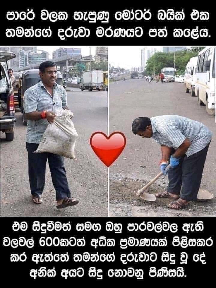 DrBukkabwoi's tweet image. Be the change you wish to see in the world…..