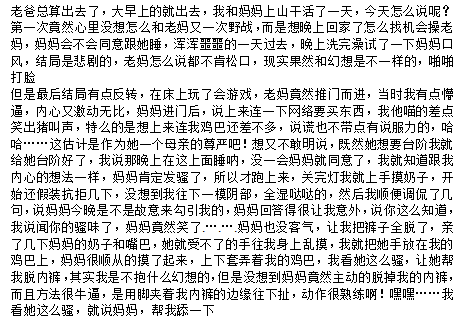 LFEiFo7AzQ7uqEe's tweet photo. https://t.co/WGpYoIeLRn