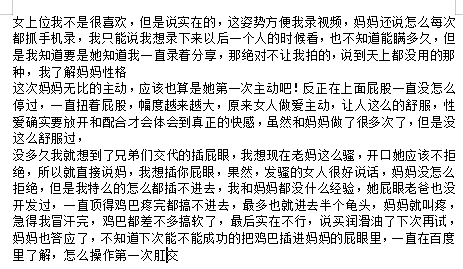 LFEiFo7AzQ7uqEe's tweet photo. https://t.co/zDCTh6O9wr