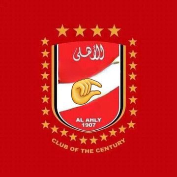 تمويل الاهلي والدولارات اللي بيدفعها الخطيب في الصفقات في ظل الازمه الاقتصاديه ملهاش الا تفسير واحد ان الاموال دي من العرجاني وكلنا عارفين مين العرجاني 

#صفقات_الخطيب_غسيل_اموال