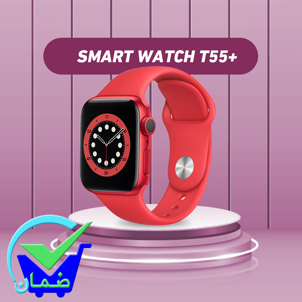 DamanOne1's tweet photo. 😍 Smart Watch T55 Plus 😍
💥 حصرياً بـ 485 بدلاً من 650 ❌
والشحن بـ 10 جنيه لجميع محافظات مصر 🇪🇬
🔰 أطلبها الآن من ضمان 🔰
https://t.co/ZRJVs4A0is
🎀 الساعة بتدعم Android - ios
🎀 فيها معظم ابلكيشن السوشيال ميديا
#ساعات_سمارت #مصر #ضمان
#Smart_watch #egypt #Daman https://t.co/TQKvciwGee