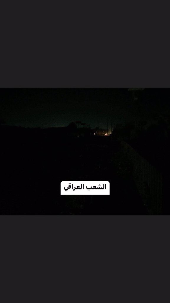 التعليق لكم ؟