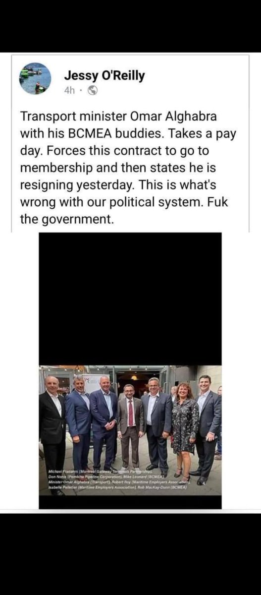 <a href="/SeamusORegan/">Seamus O'Regan Jr</a> <a href="/OmarAlghabra/">Omar Alghabra</a>  

All the Canadian public needs to know about how fair ur process is, can't wait for next election to vote u guys out!!!  If this is how ur gonna treat workers might as well vote conservative(ts exactly the same as your government ) and atleast we get a tax break!