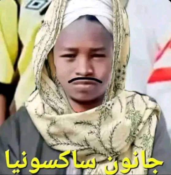 ShyookM's tweet photo. #صفحه_المختلط_تعتذر_لمرتضي https://t.co/2iSurwMpOE