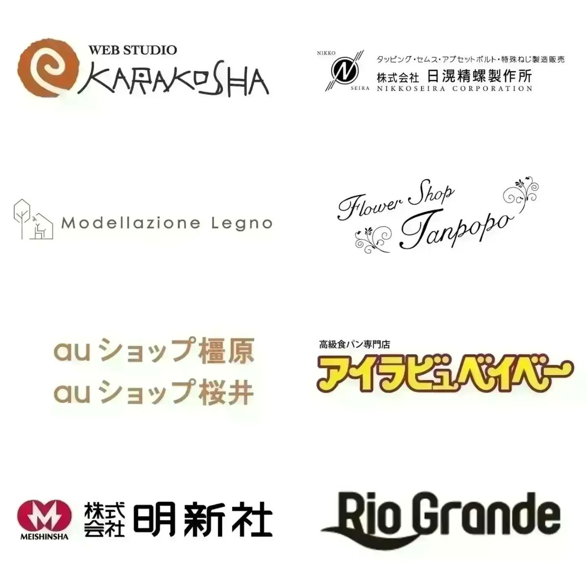 riograndefc's tweet photo. GPカップU-11

U-11A
予選リーグ
リオA1-0F桜井
リオA0-2エルセレユナイテッド
2位Ｔ準決勝
リオA7-1松ヶ崎
2位Ｔ決勝
リオA2-0加茂
🏆2位Ｔ優勝

U-11B
予選リーグ
リオグB0-2D高田
リオB0-5松ヶ崎
3位Ｔ準決勝
リオB0-2F桜井
3位Ｔ3位決定戦
リオB3-PasionB

公式HP https://t.co/kvgVTNsv1c https://t.co/PWdd9hLrSo