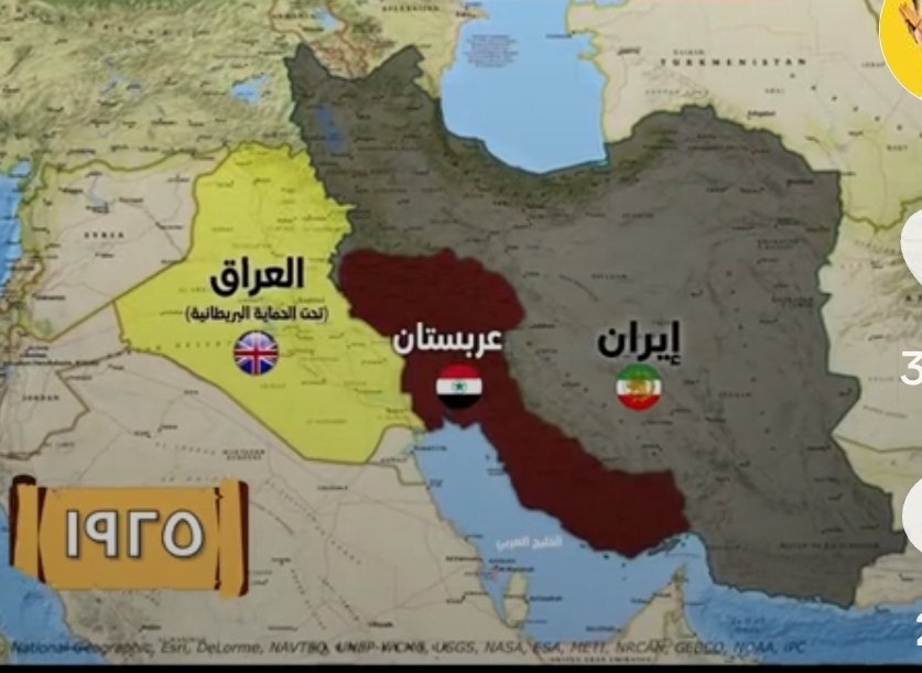 <a href="/almhandh/">يوسف المهندي</a> عربستان الاحواز العربية المحتلة، من شمالها لجنوبها عرب احرار لم ولن يقبلوا بالمحتل الفارسي الصفوي الفاشي