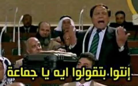 02333267c1d6476's tweet photo. الاسد اللى جايب حق النادى على اخر الزمن شوية عيال مرتزقه عايزينه يمشي #صفحه_المختلط_تعتذر_لمرتضي https://t.co/d2PTcTsFqk