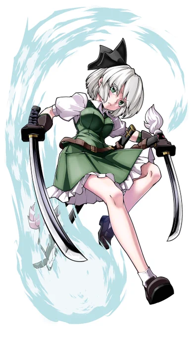 妖夢