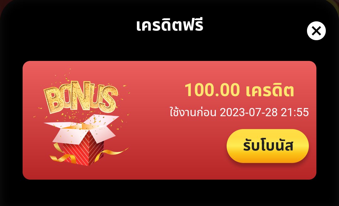 🔥#slotclubx แจกโบนัส #เครดตฟรี 100฿
✅รับเลยทันที ไม่ต้องฝากก่อน
กดรับ :  heylink.me/SCX09/
สมัครแล้วแจ้งยูสที่หน้าไลน์เท่านั้น เฉพาะสมาชิกใหม่เท่านั้นค่ะ
#เครดตฟรี50 #แจกจรง #โปรสลอต #โปรทนน้อย #ให้พูดได้มั้ย #ชูวิทย์ #เพ้อเจ้อ #ประวิตร #อ้วนรังสิต #แจกเครดิตฟรี100