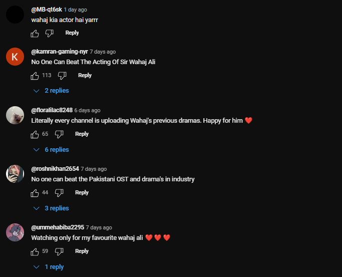 aina_fr_'s tweet photo. Sat down to watch #Gila bcs of the buzz on my tl. And look what I found in the cs. Wahaj's admirers are everywhere. No wonder tv channels are re - uploading his dramas. His craze is real ♥️♥️
P.S These are only a handful of MANY comments
#WahajAli #TereBin #mein #Gilaa #22Qadam https://t.co/BfRUDeCjeu