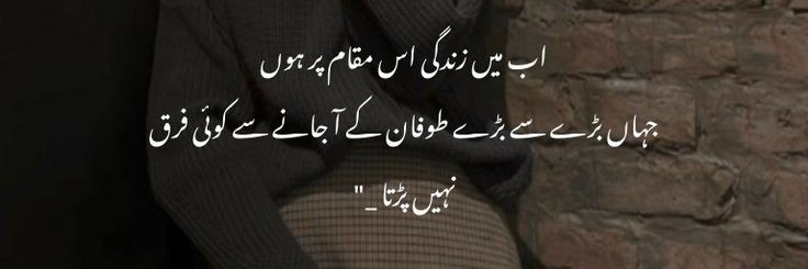 noorsays__'s tweet image. #Header_updated