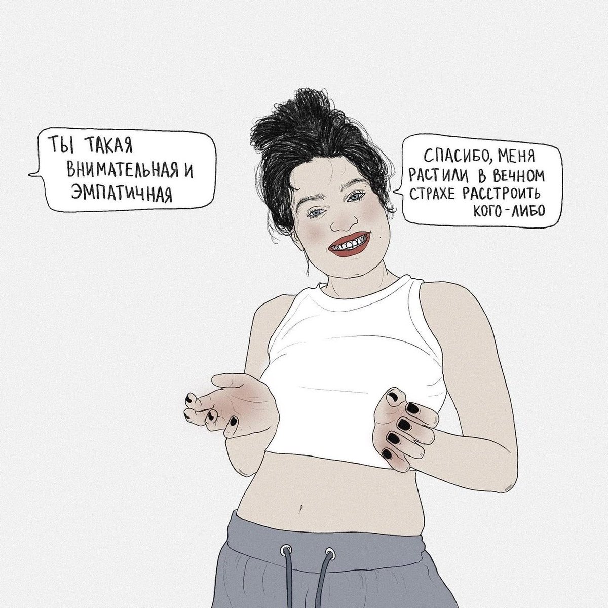 CapGoner's tweet image. literally me