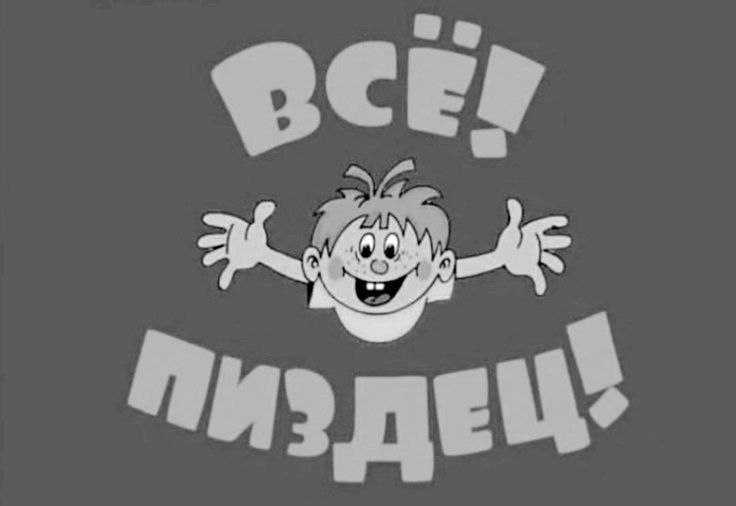 kill_this_life's tweet photo. Больше хуев с подписью "Чонгук" не будет https://t.co/ZCRNceYSUo