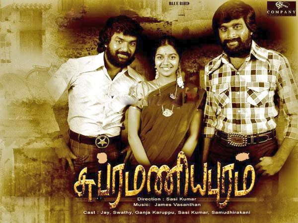 Sasikumar_FC's tweet photo. உலக சினிமாவை திரும்பி
பார்க்க வைத்த மாபெரும்
வெற்றி காவியம்...😘
#சுப்ரமணியபுரம் தமிழ்
சினிமாவின் அழியா சித்திரம்
#நட்பு #துரோகம்
#காதல் #அரசியல்
#Aug04
#OnBigScreen
#Subramaniapuram
#15yrsofSubramaniyapuram
@SasikumarDir @srkathiir https://t.co/itLMEbfXPc