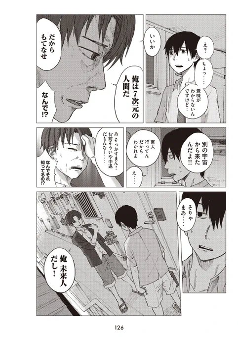(4/13)