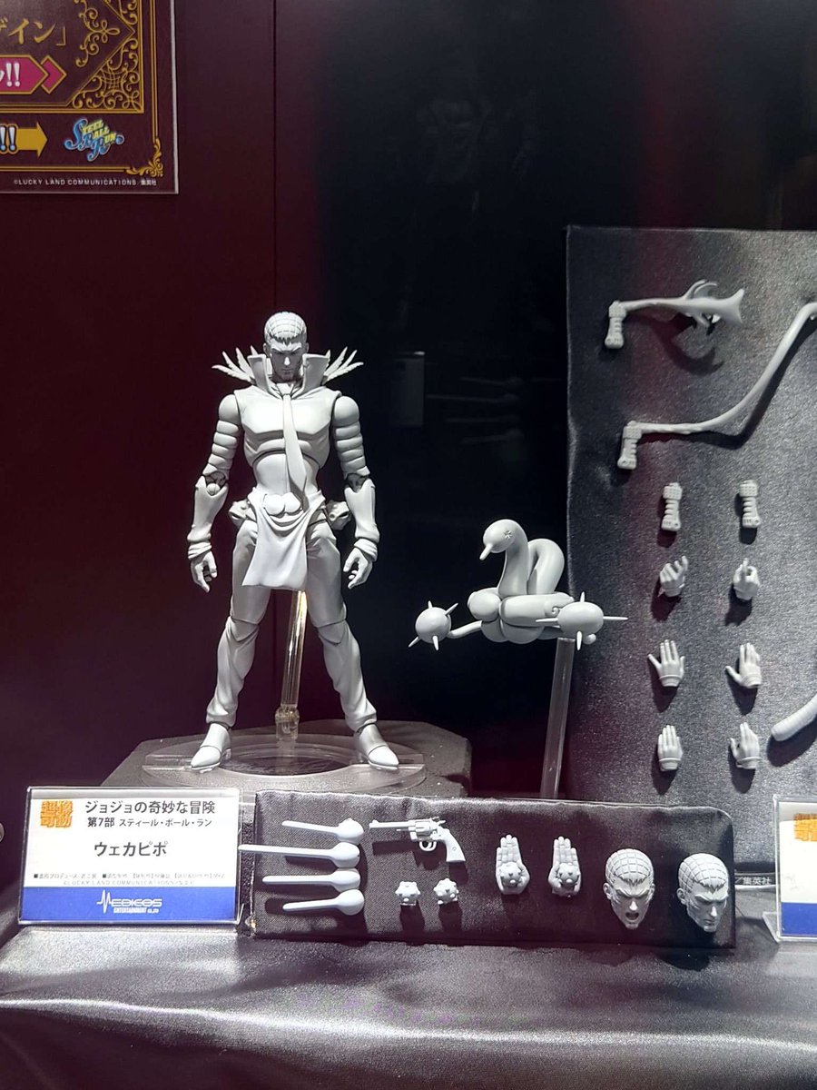 Prototypes of the Super Action Statue figures for Wekapipo and Hot