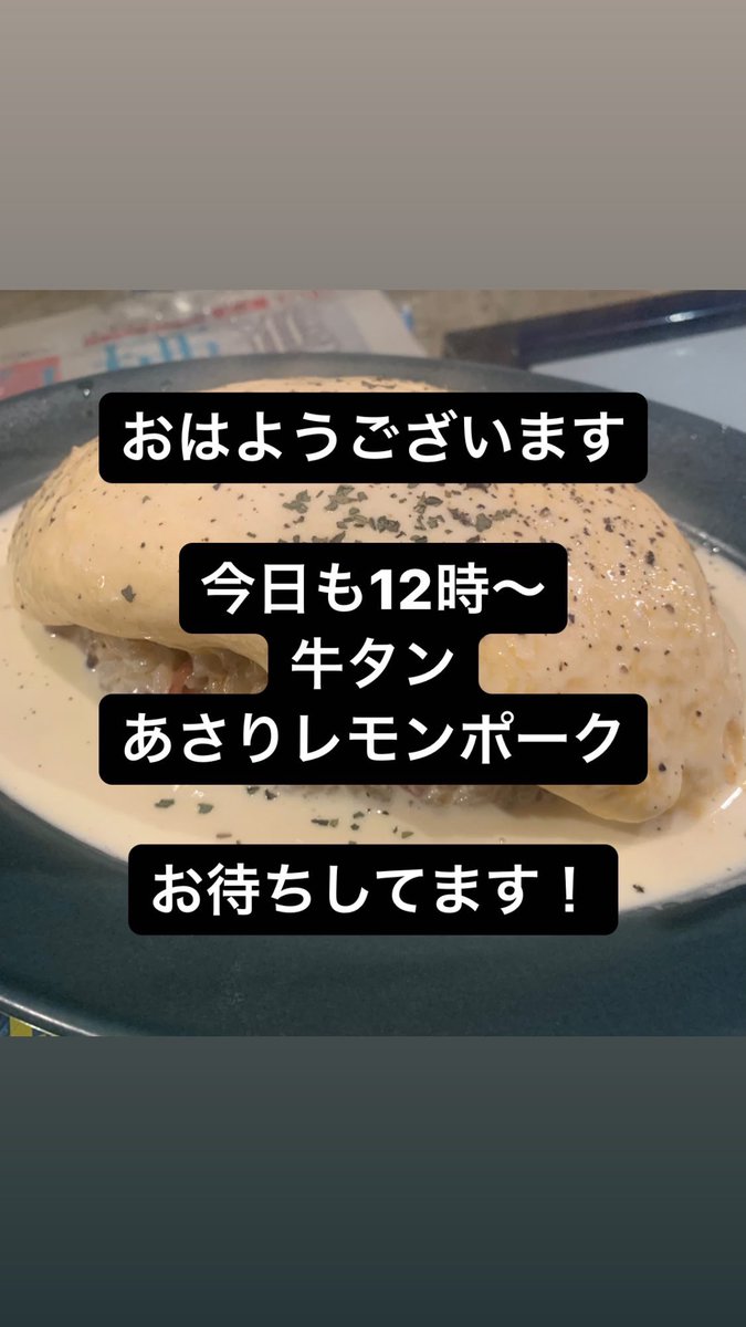caprice_112's tweet photo. https://t.co/yiuqH3sZjQ