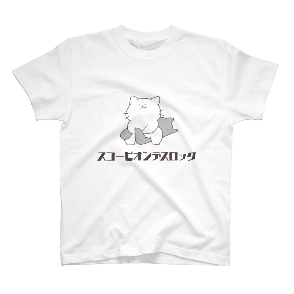 「SUZURIで夏のTシャツセール開催中です なんと最大1500円offฅ^>ω<」|猫原のしのイラスト