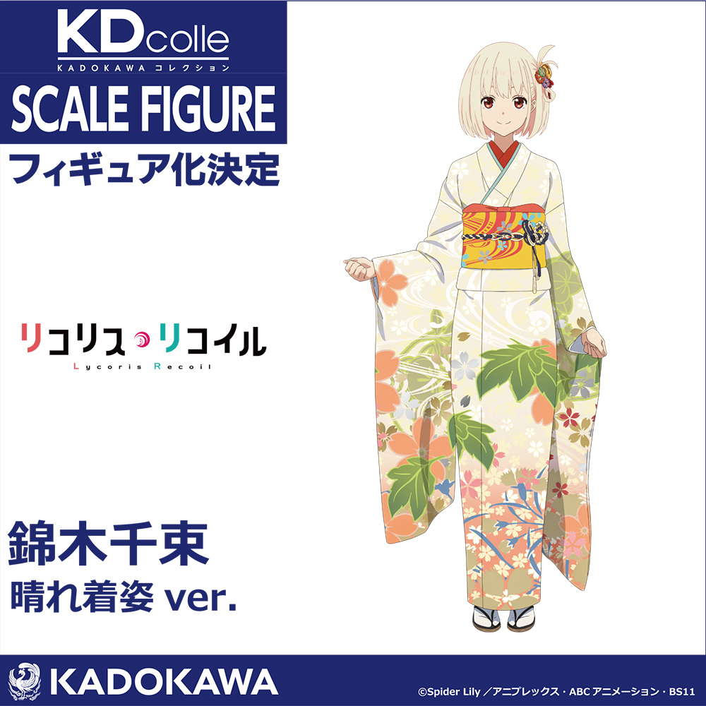 KDcolle_news on X: KDcolle_news on X:
