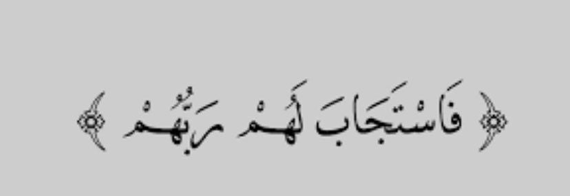 naq74_'s tweet photo. أمنيّه وإنت��ار https://t.co/02SaCf3aG1