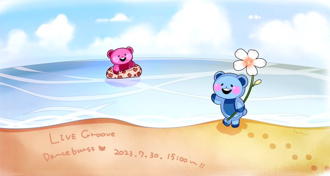 「beach holding」 illustration images(Latest)｜5pages