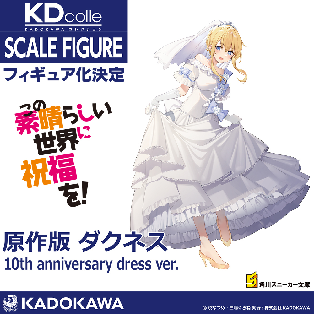 KDcolle_news on X: KDcolle_news on X: